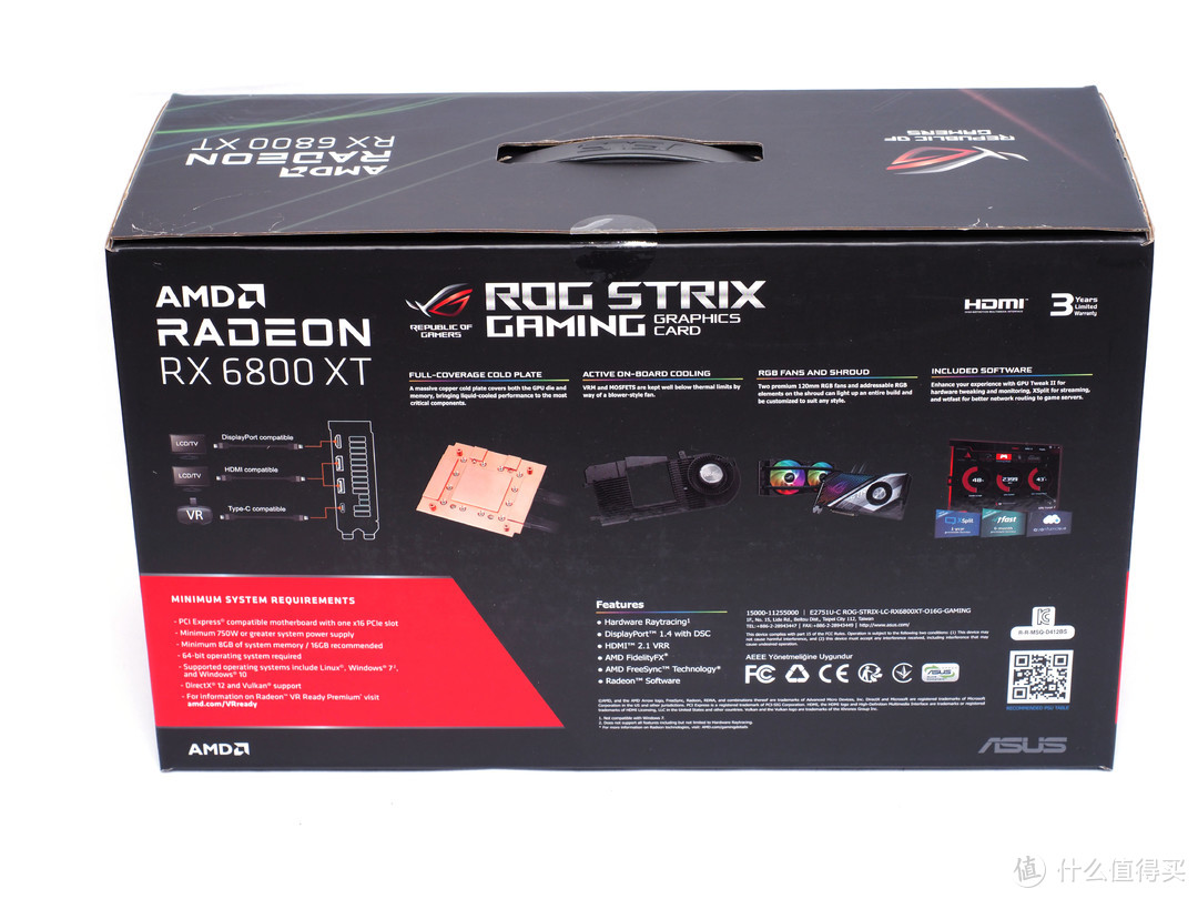 最强RX6800XT？！华硕ROG Strix LC RX6800XT 水冷版首发评测