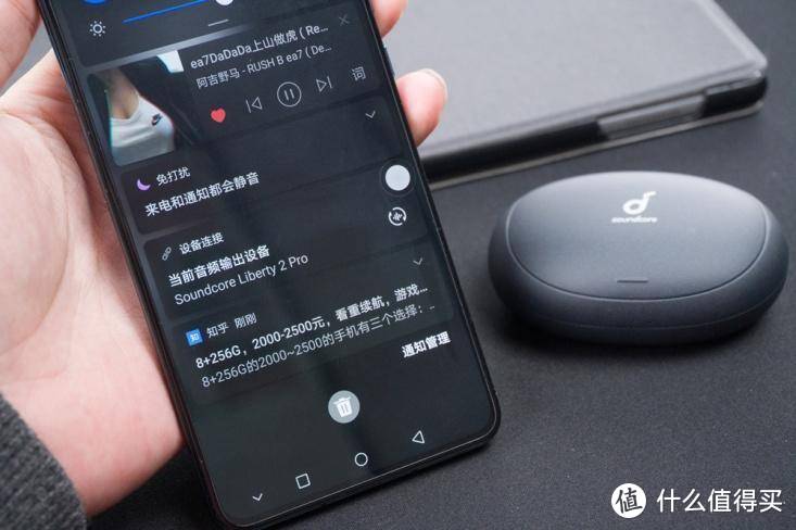 顶尖硬货！Soundcore首发同轴圈铁TWS，Liberty 2 Pro