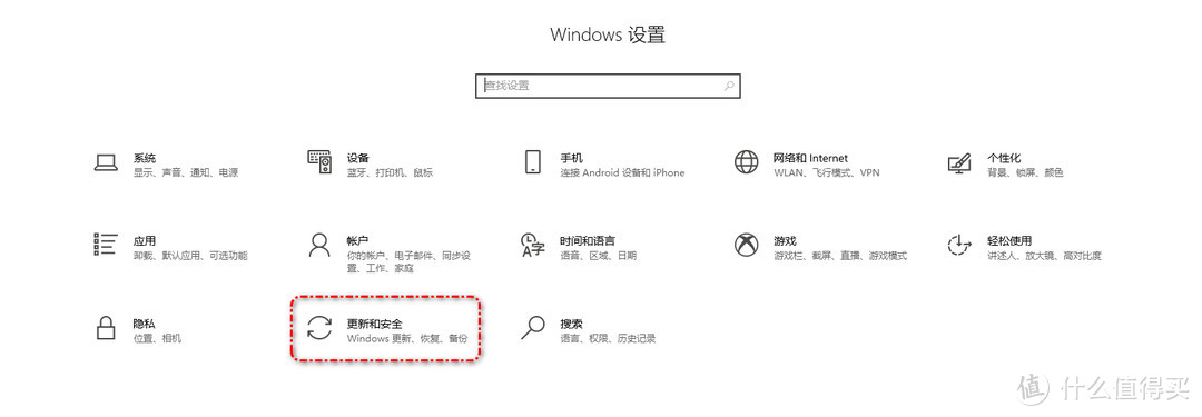 手把手教你学会n种制作重装Windows 10系统启动盘的方法