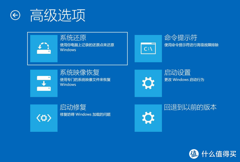 手把手教你学会n种制作重装Windows 10系统启动盘的方法