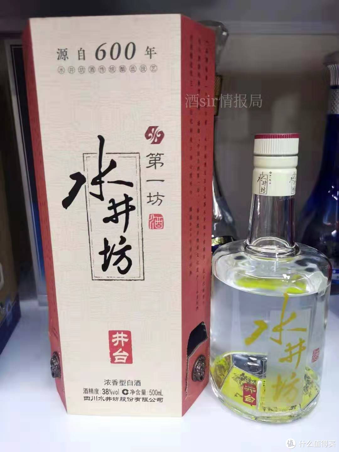 年货节囤佳酿，来看看这些300-500左右的美酒