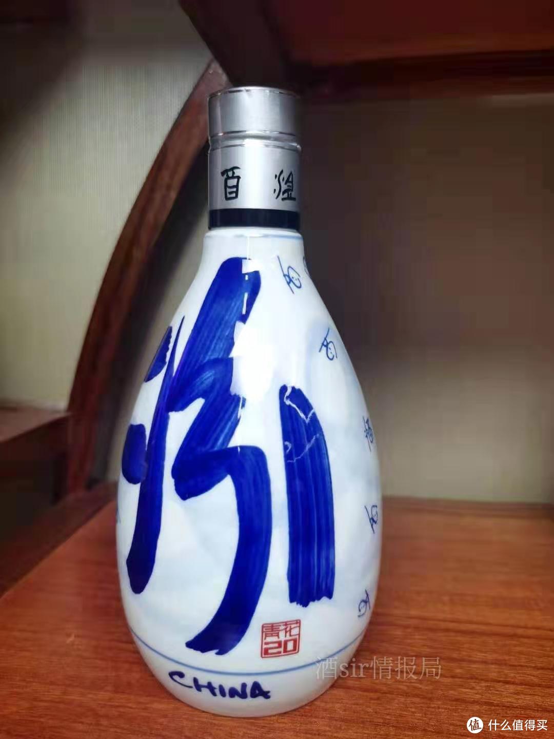 年货节囤佳酿，来看看这些300-500左右的美酒