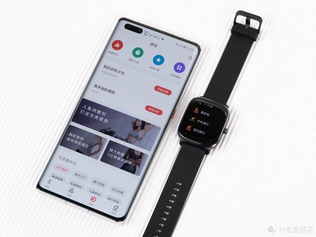 轻薄长续航，送女朋友可真香，华米Amazfit GTS 2 mini体验