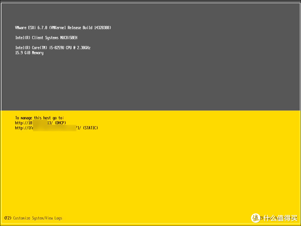 ESXI6.7U3