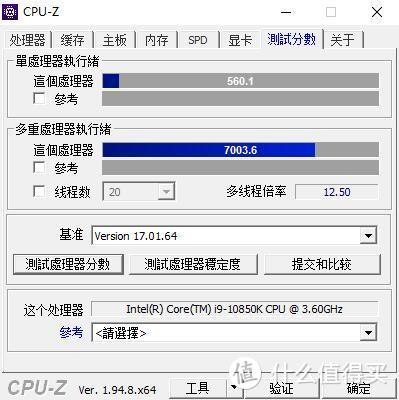 行家一出手，就知有没有！银欣（SilverStone）SG14 珍宝 ITX小机箱 评测