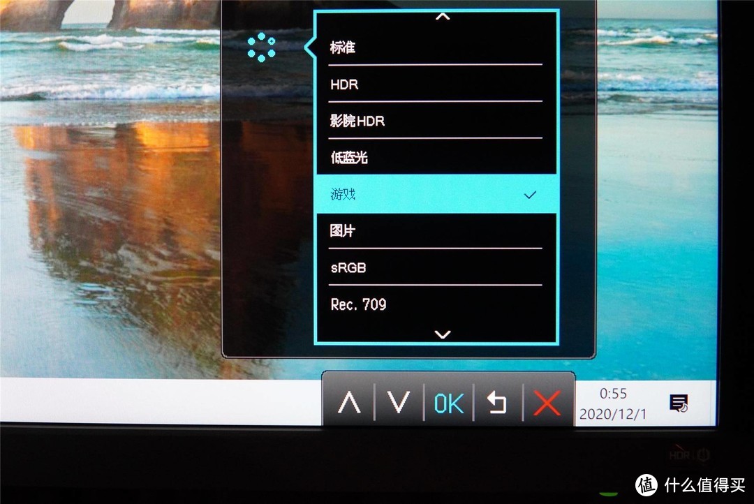 4K大屏Type-C一线直连，明基EW3270U真正的办公娱乐主屏幕！