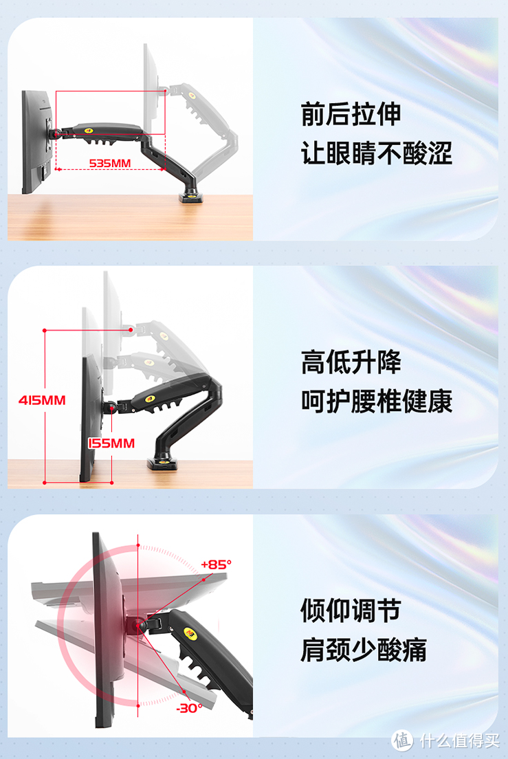 双12舒心又实用桌面好物推荐  