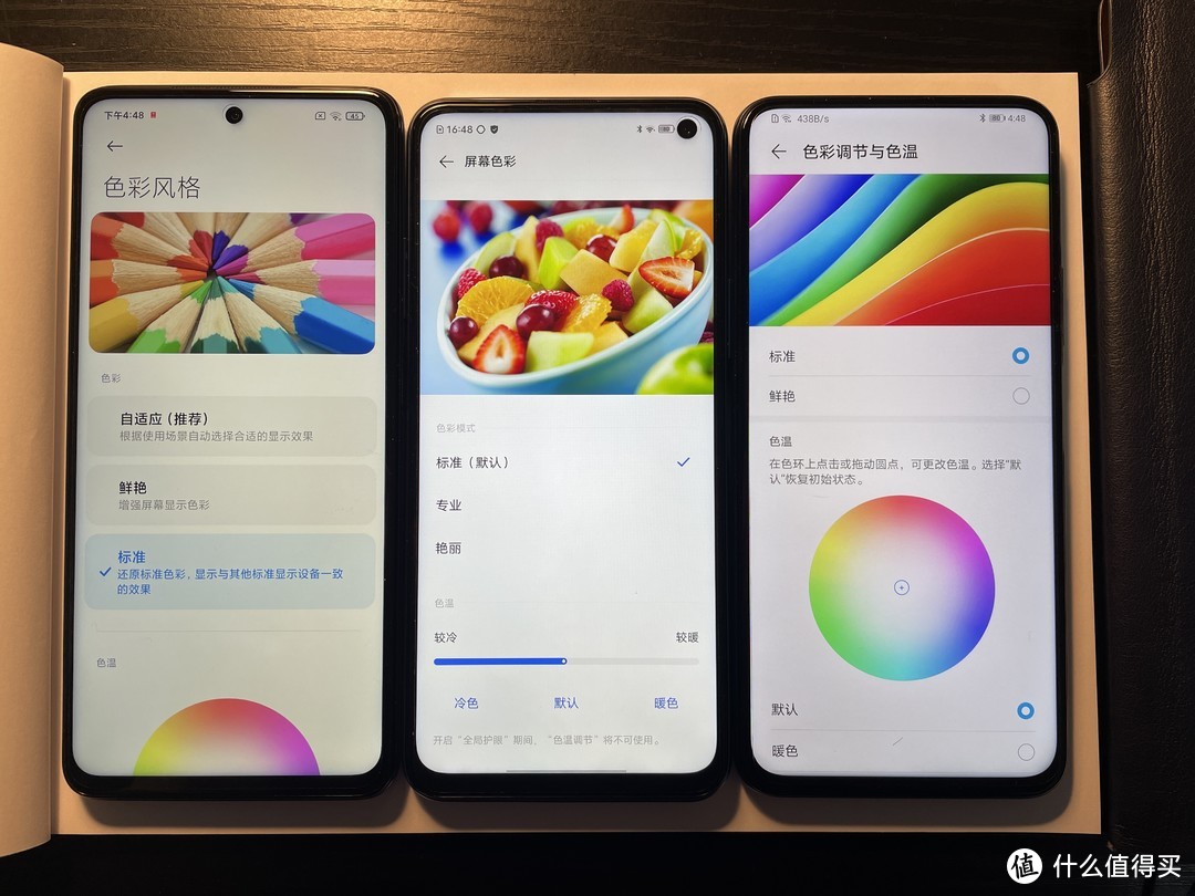 1799元8G+128G的lcd 红米note9 pro值不值得买！跟iqoo z1和荣耀x10