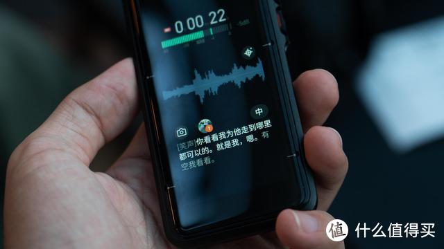 带摄像头的录音笔，能拍能录！搜狗AI录音笔E2深度体验