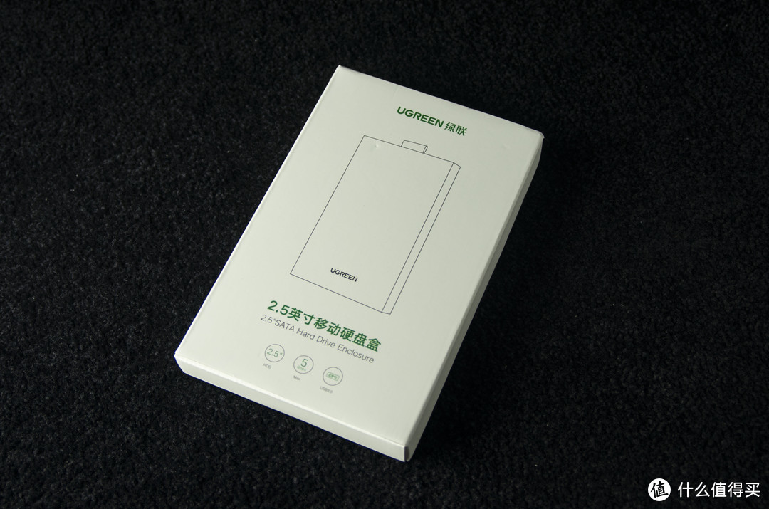 数码测评篇一绿联为你打造可靠的移动硬盘