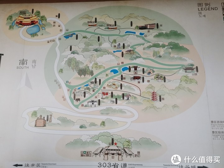   襄阳城外13公里处的茅草屋，当年谈成了天下大事，如今游客如织