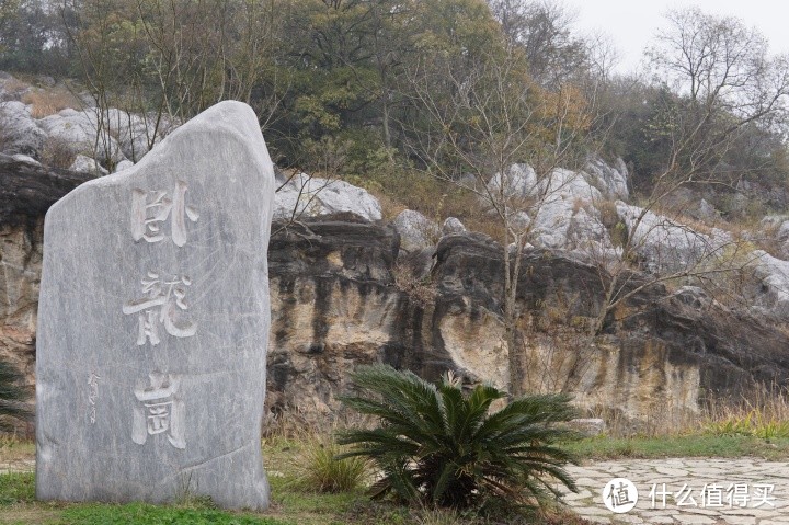   襄阳城外13公里处的茅草屋，当年谈成了天下大事，如今游客如织