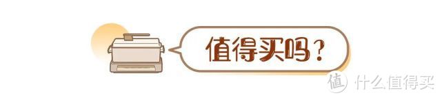 多功能料理锅测评丨荷包蛋、土豆饼、烤肉、可乐鸡翅……哪道菜做成功了？