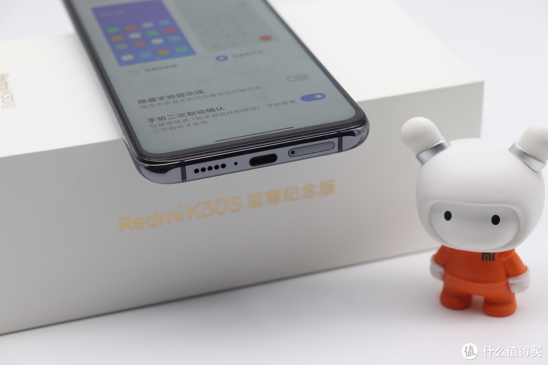 不吹不黑Redmi K30S至尊版一月体验谈：性价比下无与伦比！