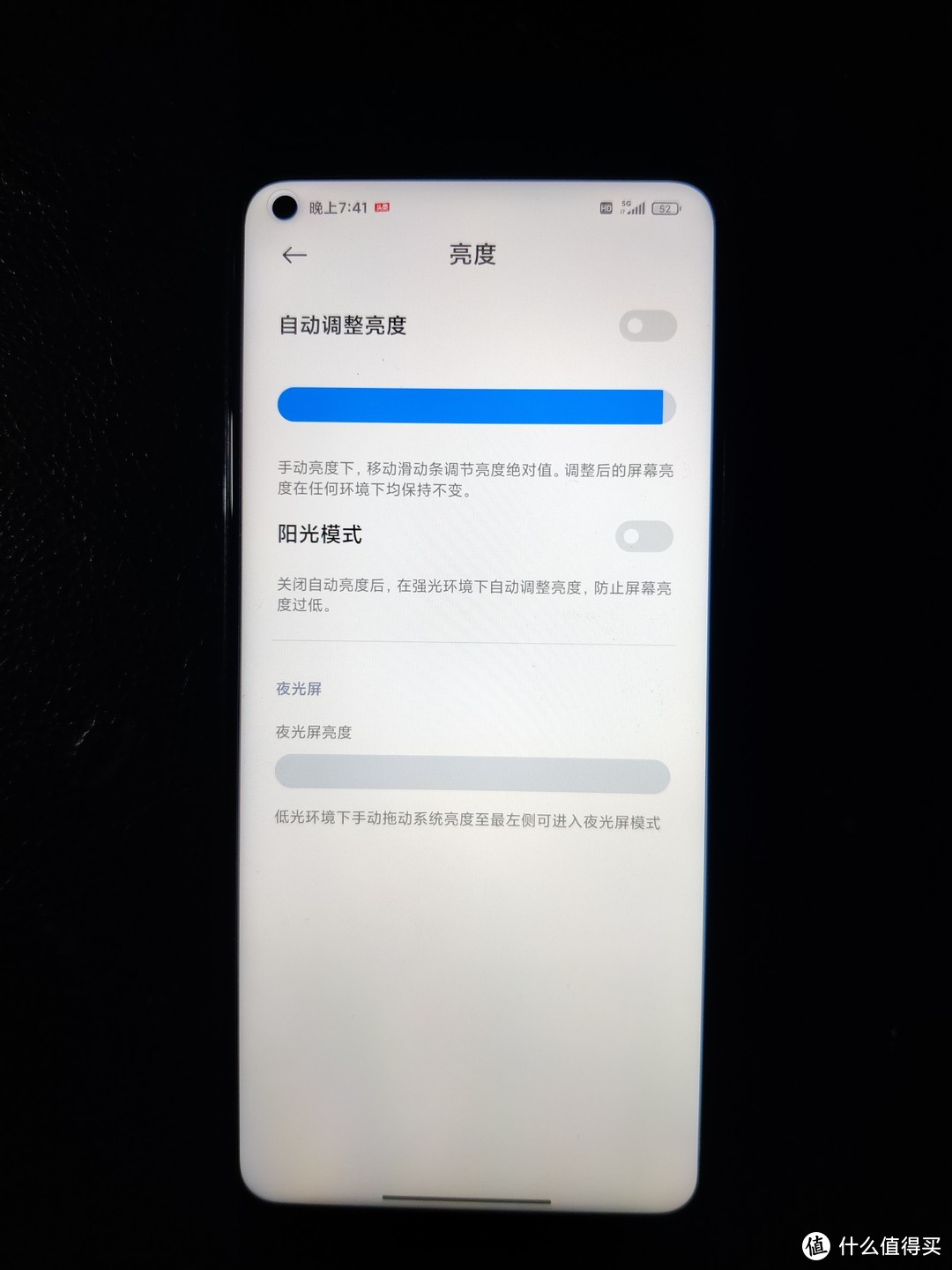 不吹不黑Redmi K30S至尊版一月体验谈：性价比下无与伦比！