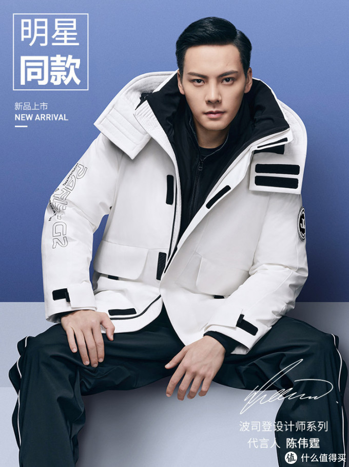 天猫精选【陈伟霆同款】波司登2020新款中长工装羽绒服男女外套b