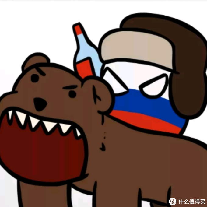卢比扬卡的清洁工(头像)