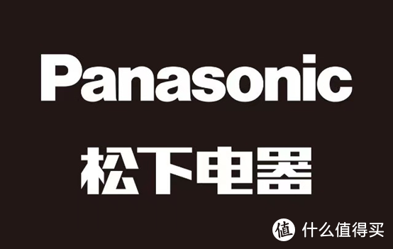 感受能除菌、能净味的纳诺怡黑科技，百年松下Panasonic探店之旅