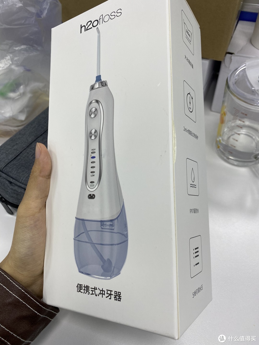 2020年年度最值得入手的惠齿冲牙器/水牙线（便携款）