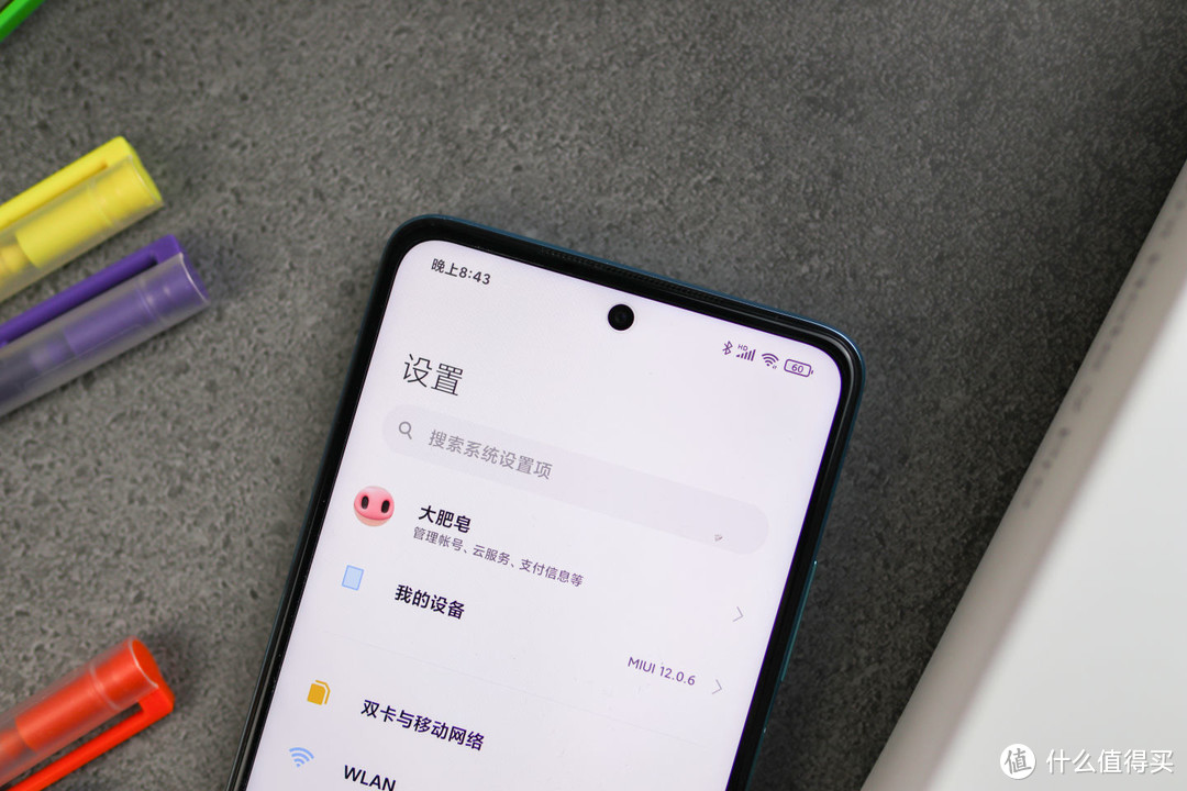 小米在1599能带来什么？Redmi Note 9 Pro体验评测