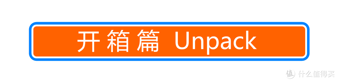 用扫地机器人给新家开一次荒是什么感觉？2K价位的科沃斯 N8 PRO 扫拖一体机体验