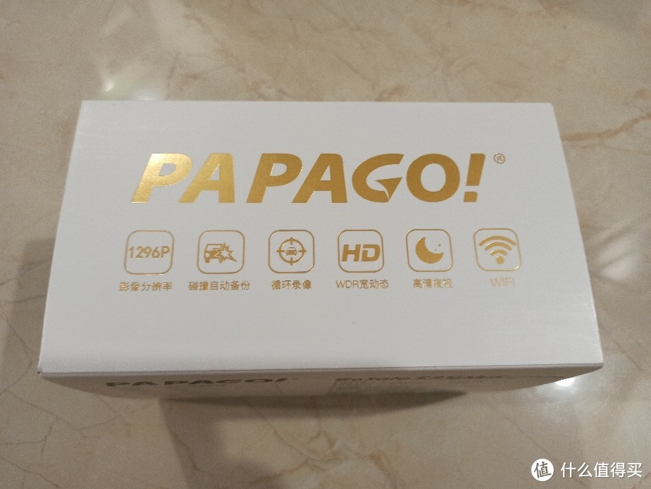 PaPaGo 535PLUS行车记录仪