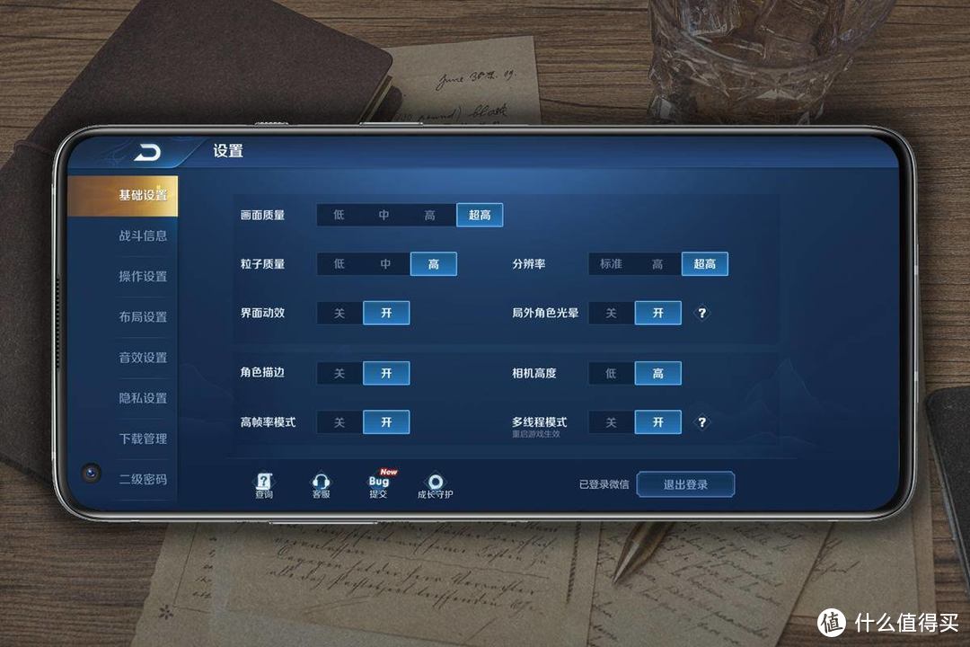 直屏120Hz，一加这是跟屏幕死磕上了，现在入手一加8T算晚吗？