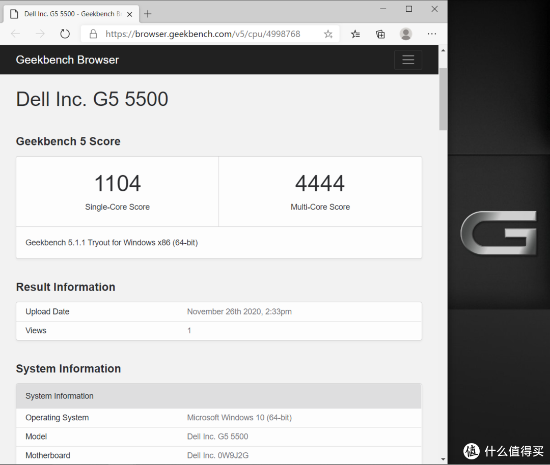 能否一战？——戴尔G5电竞游戏本 测评