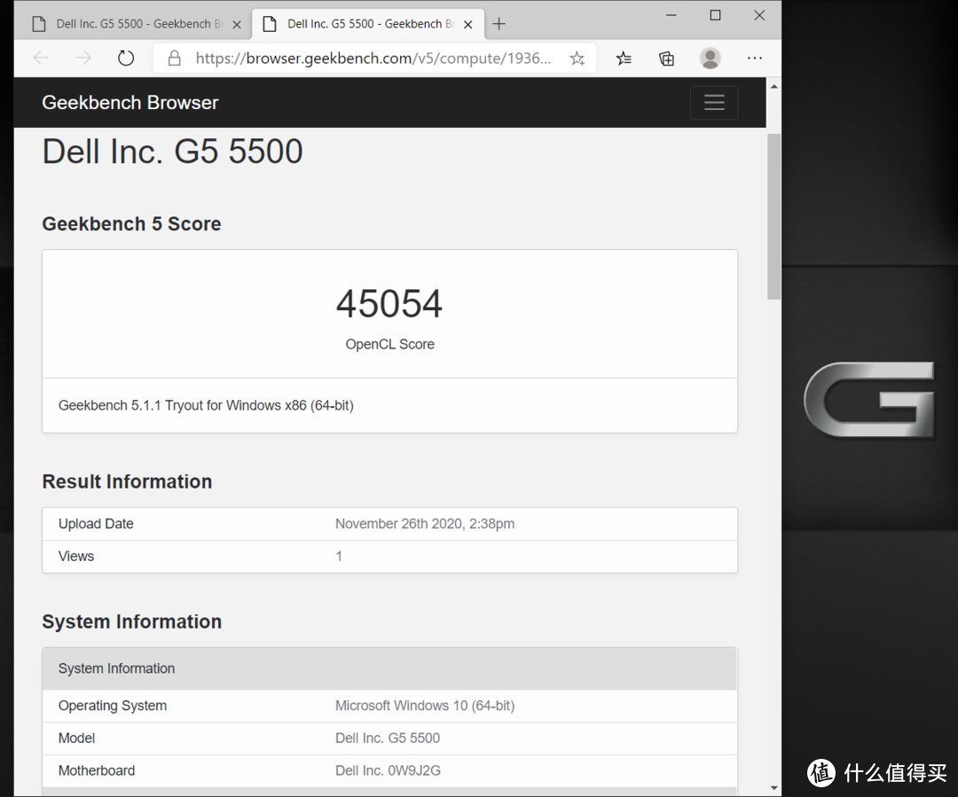 能否一战？——戴尔G5电竞游戏本 测评