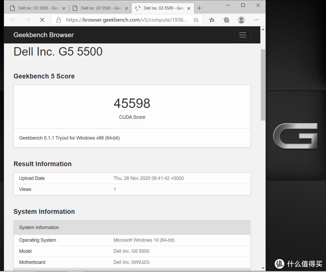 能否一战？——戴尔G5电竞游戏本 测评