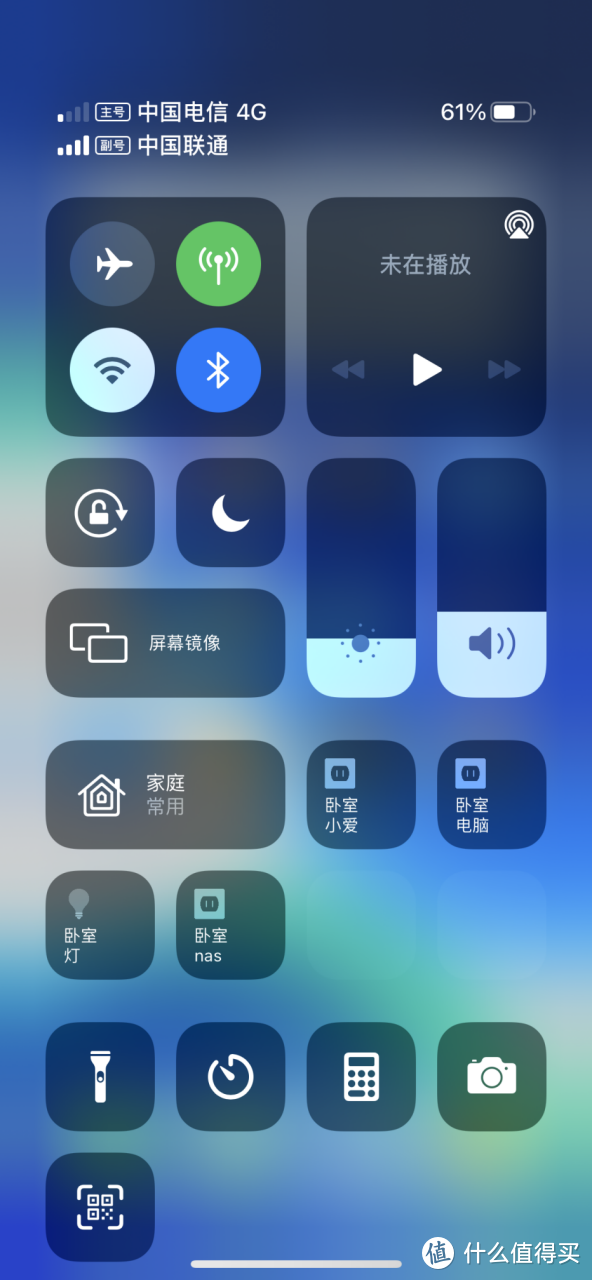 等不到十三香了，iPhone12使用体验