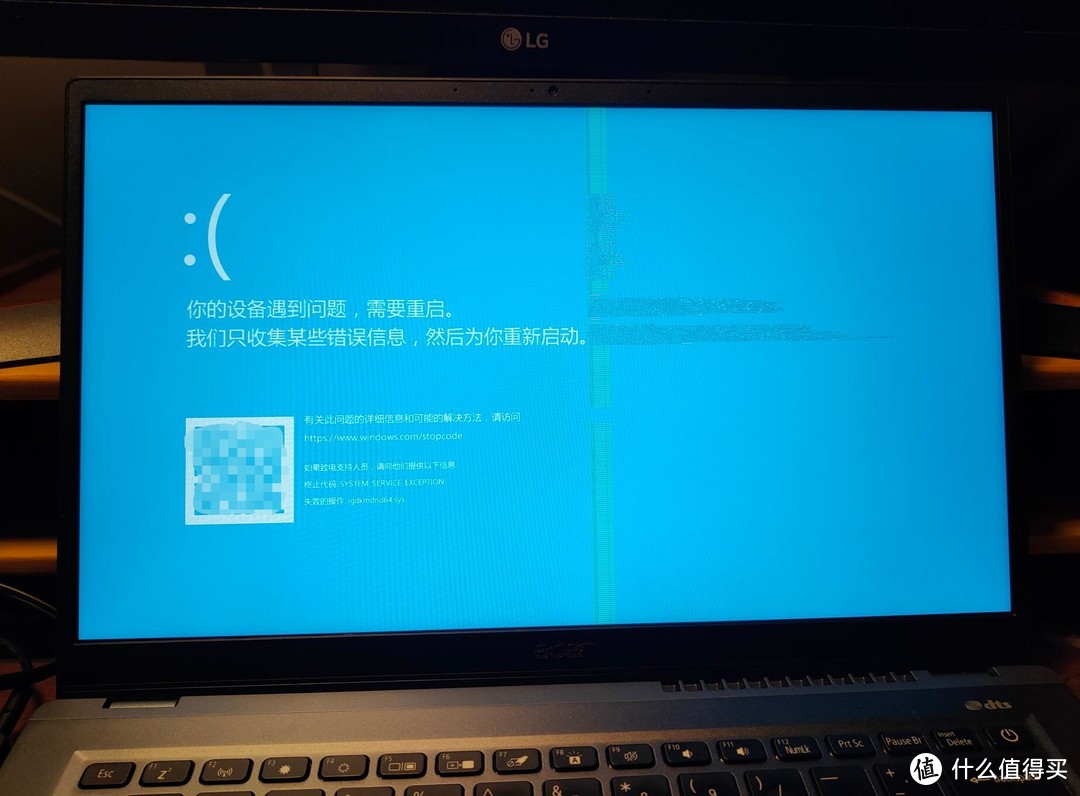 宏碁acer 非凡S3x （Swift 3x SF314-510G）使用槽点