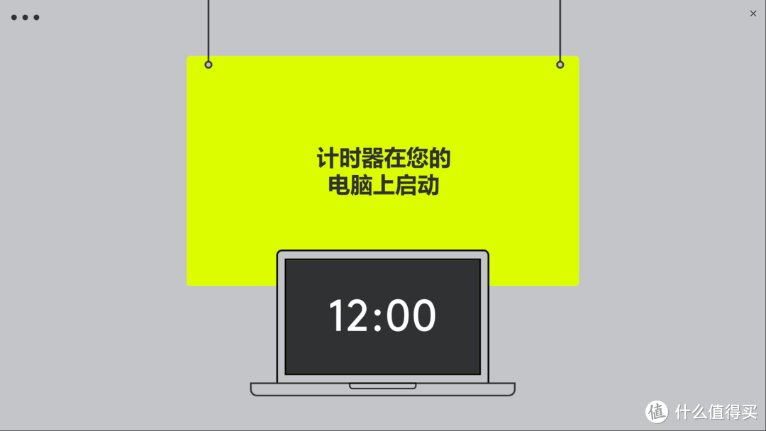 让你的演讲拉满——罗技 Spotlight 翻页笔 开箱评测