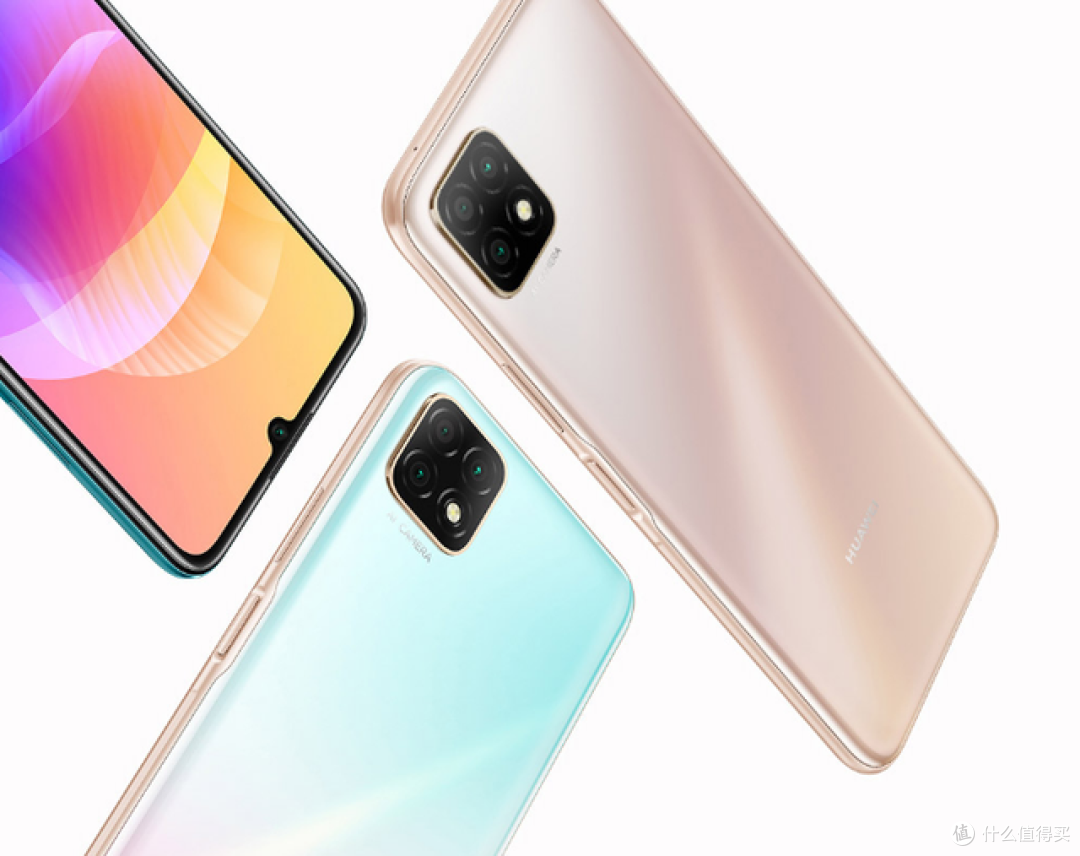 反观华为畅享z 5g,华为畅享20plus 5g和华为畅享20pro这三款机器,搭载