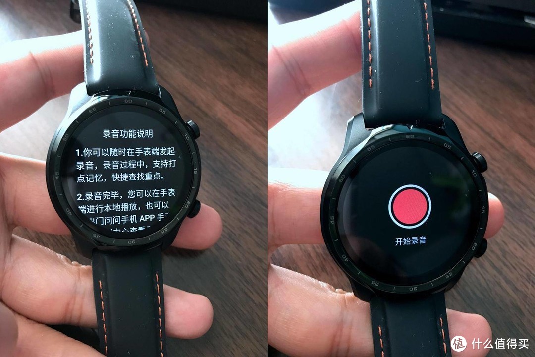 心率血氧，独立通话：TicWatch Pro3 智能手表4G版