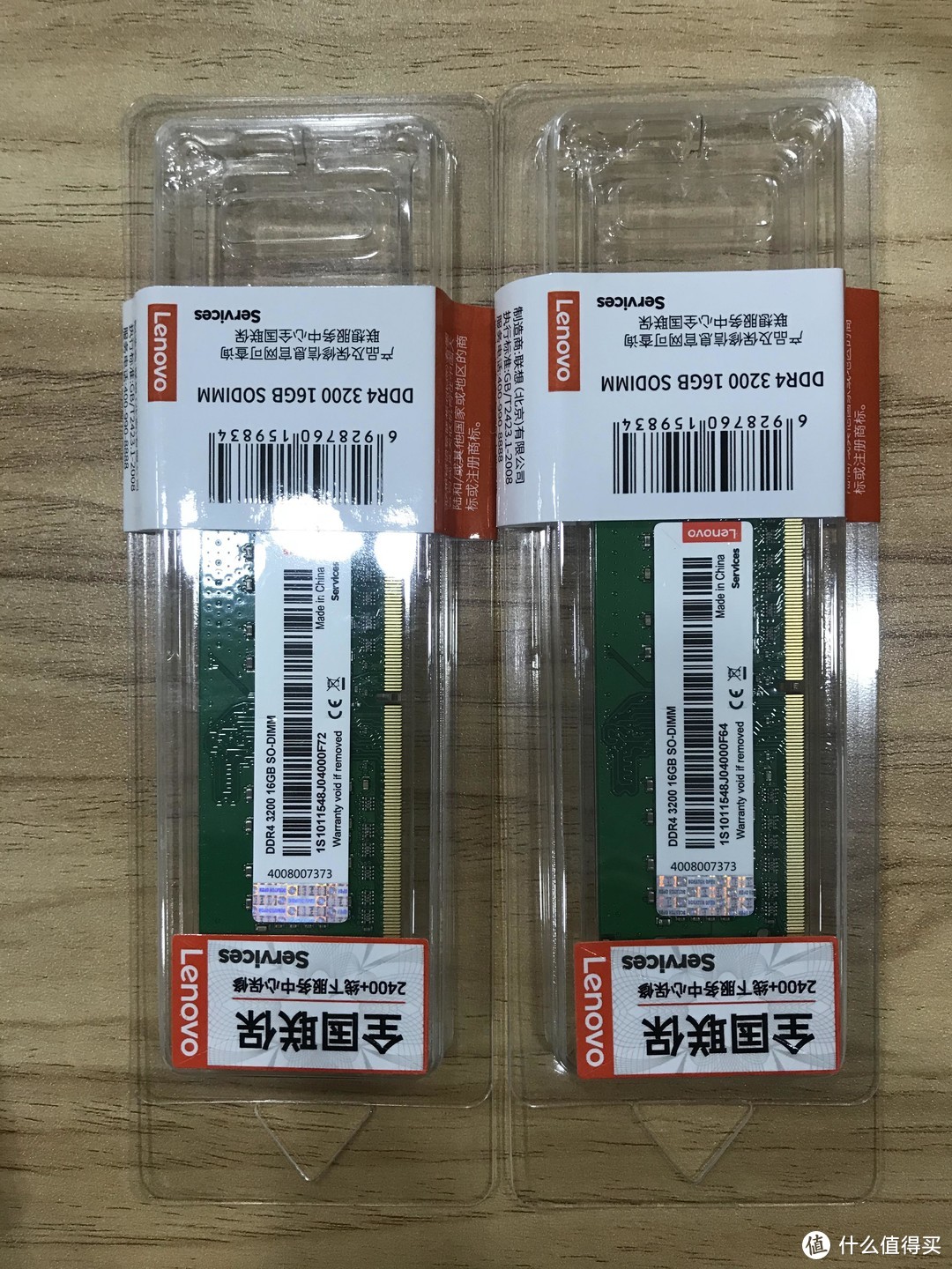 联想笔记本DDR4 内存