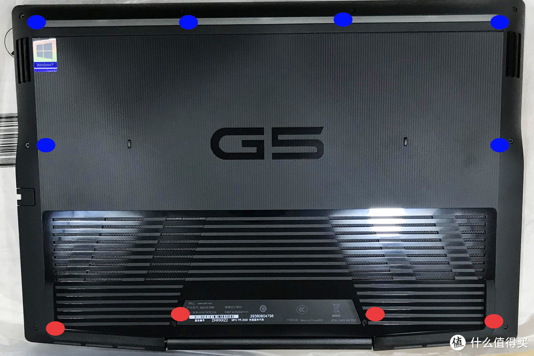 戴尔G5 5500 开箱加装内存记录