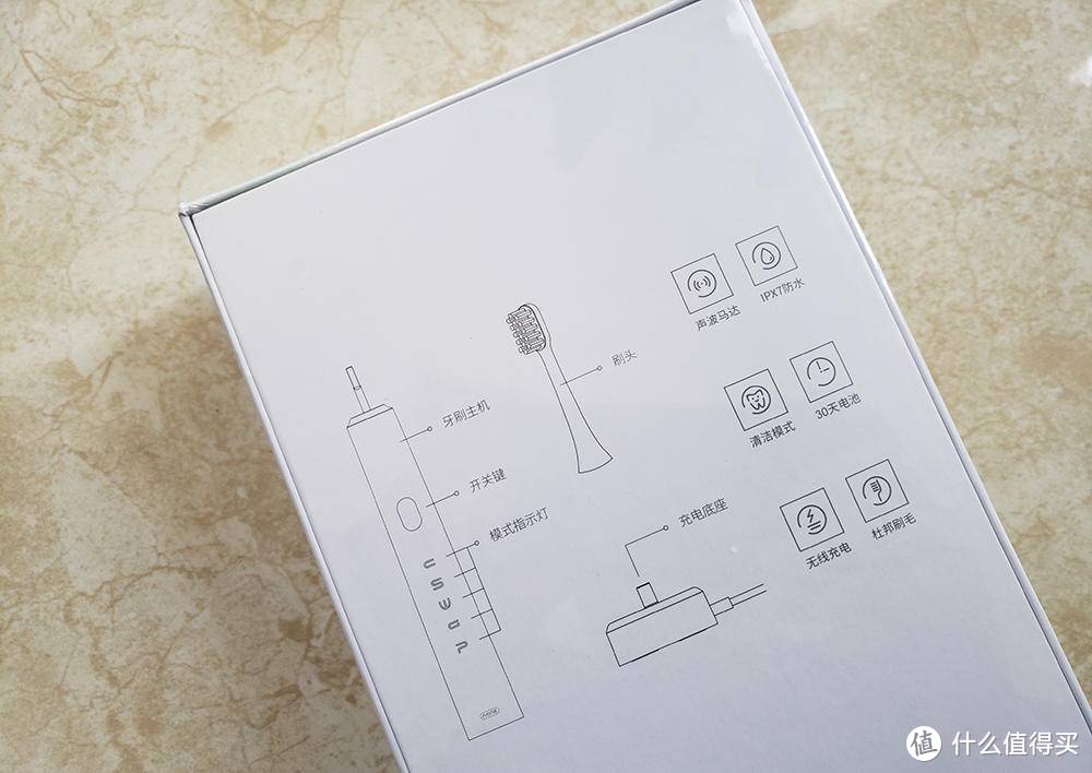 注重口腔健康从刷牙开始，南卡Shiny电动牙刷测评