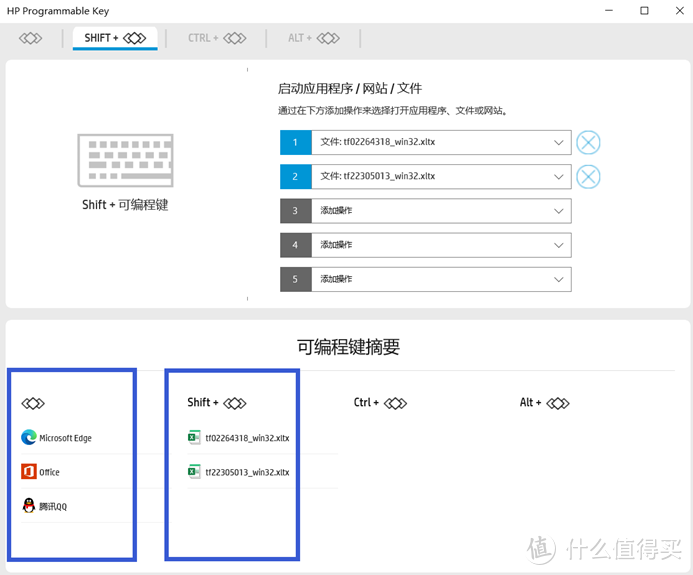 商务办公如此轻松，我的大屏轻薄之选：惠普战X锐龙版