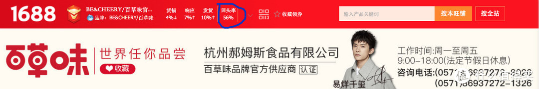 聪明省钱：如何做到不降低生活质量的前提下优雅省钱