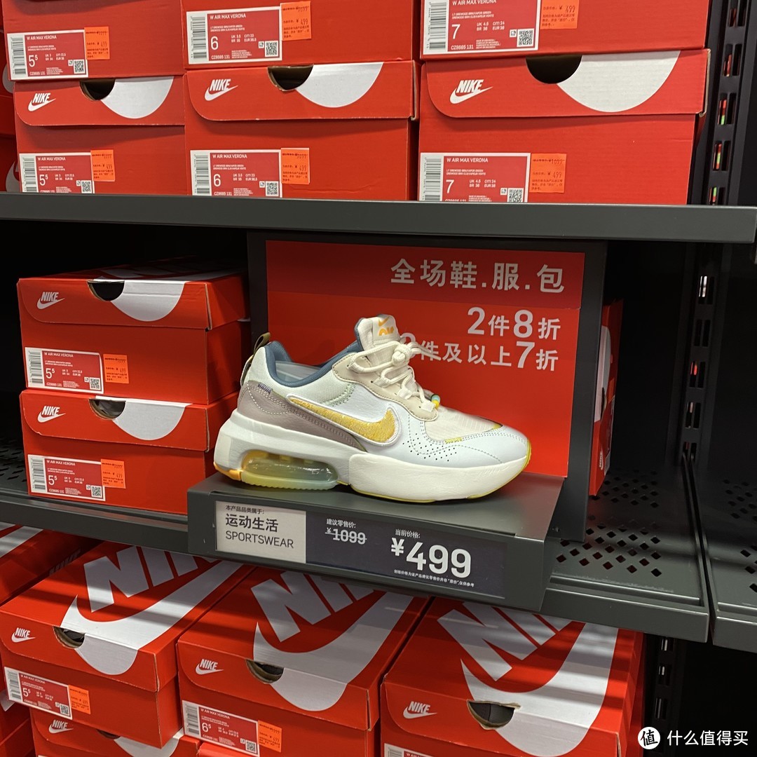 双十二前，让我带你逛逛NIKE折扣店吧！