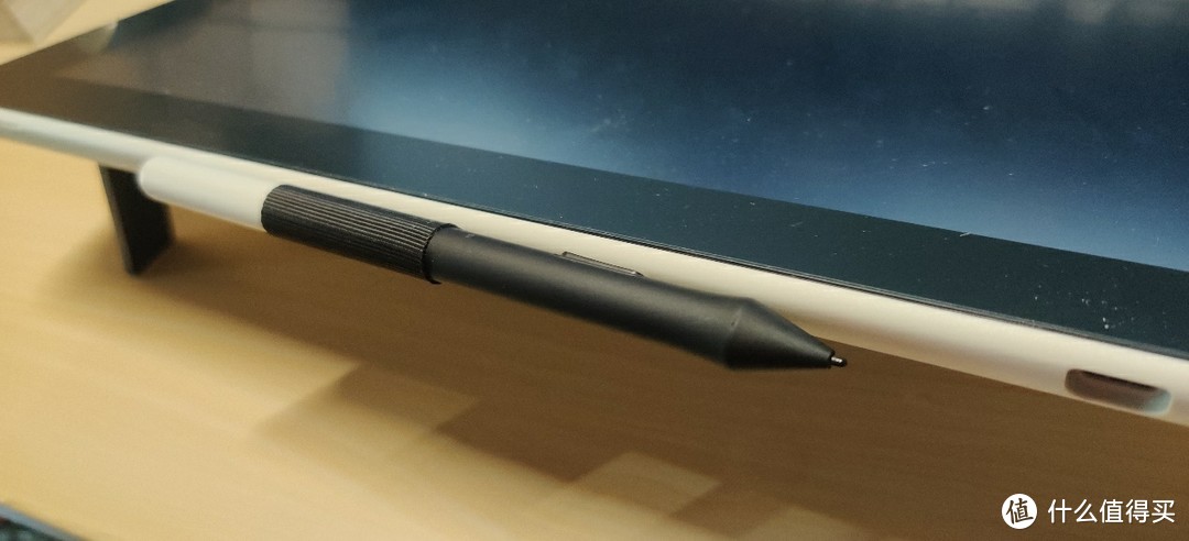 Wacom DTC—133手绘屏测评