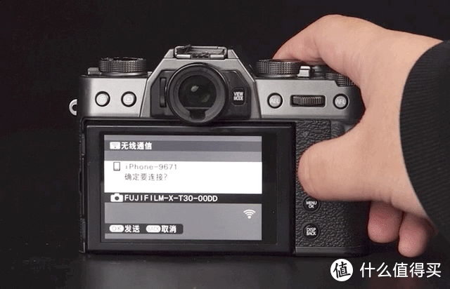 教你怎么使用富士相机手机APP