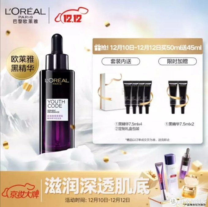 我爱各种色彩,更爱那些漂亮的小瓶瓶