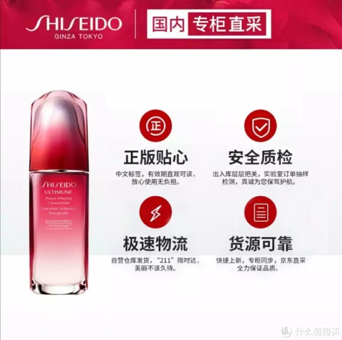 我爱各种色彩,更爱那些漂亮的小瓶瓶