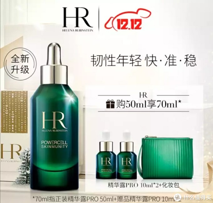 我爱各种色彩,更爱那些漂亮的小瓶瓶