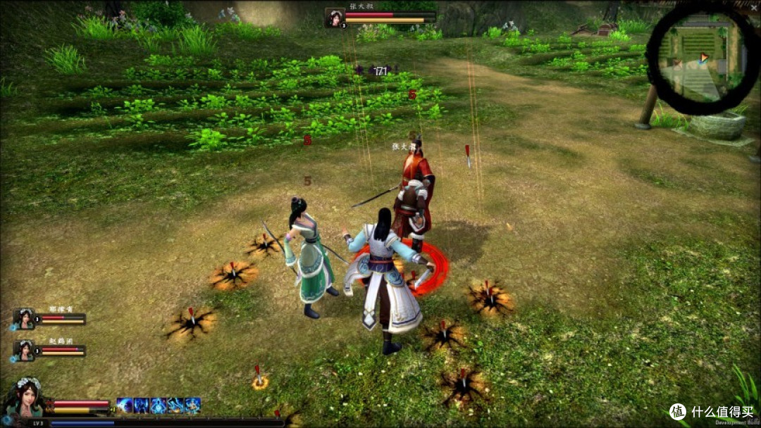 福利方块游戏平台限时免费领取新剑侠传奇剑侠情缘2的精神续作还剩