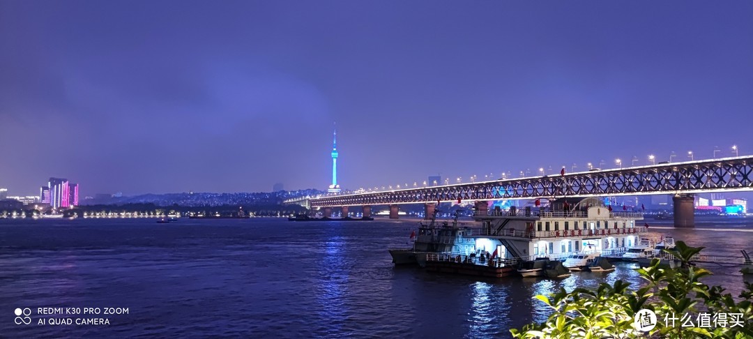 匆忙路过 感受英雄城市---2020年国庆假期湖北武汉一日游记