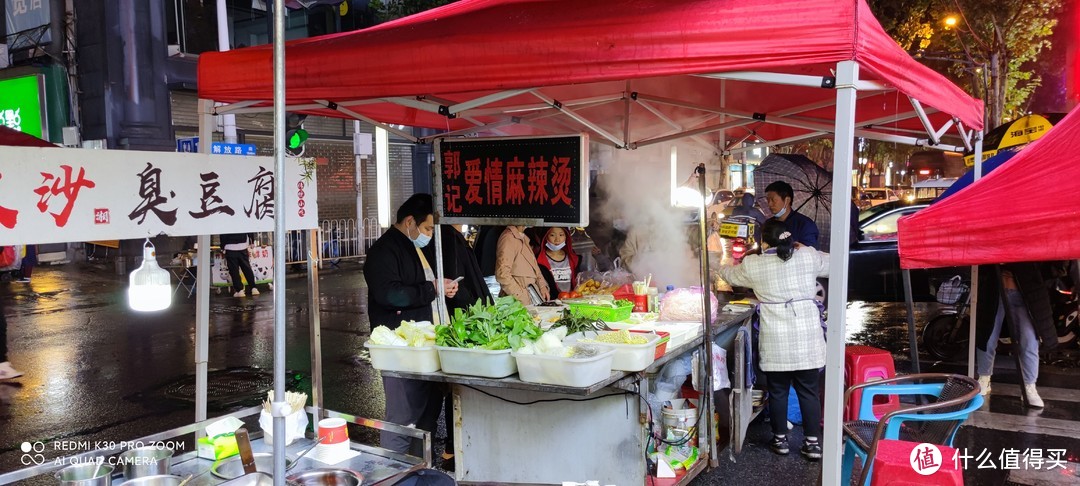 走了一晚上，又饿了，赶紧找地方补充体力