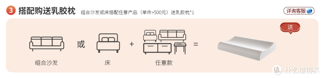 芝华仕双十二爆品优惠全知晓，最高直降四千多，错过好价再等一年